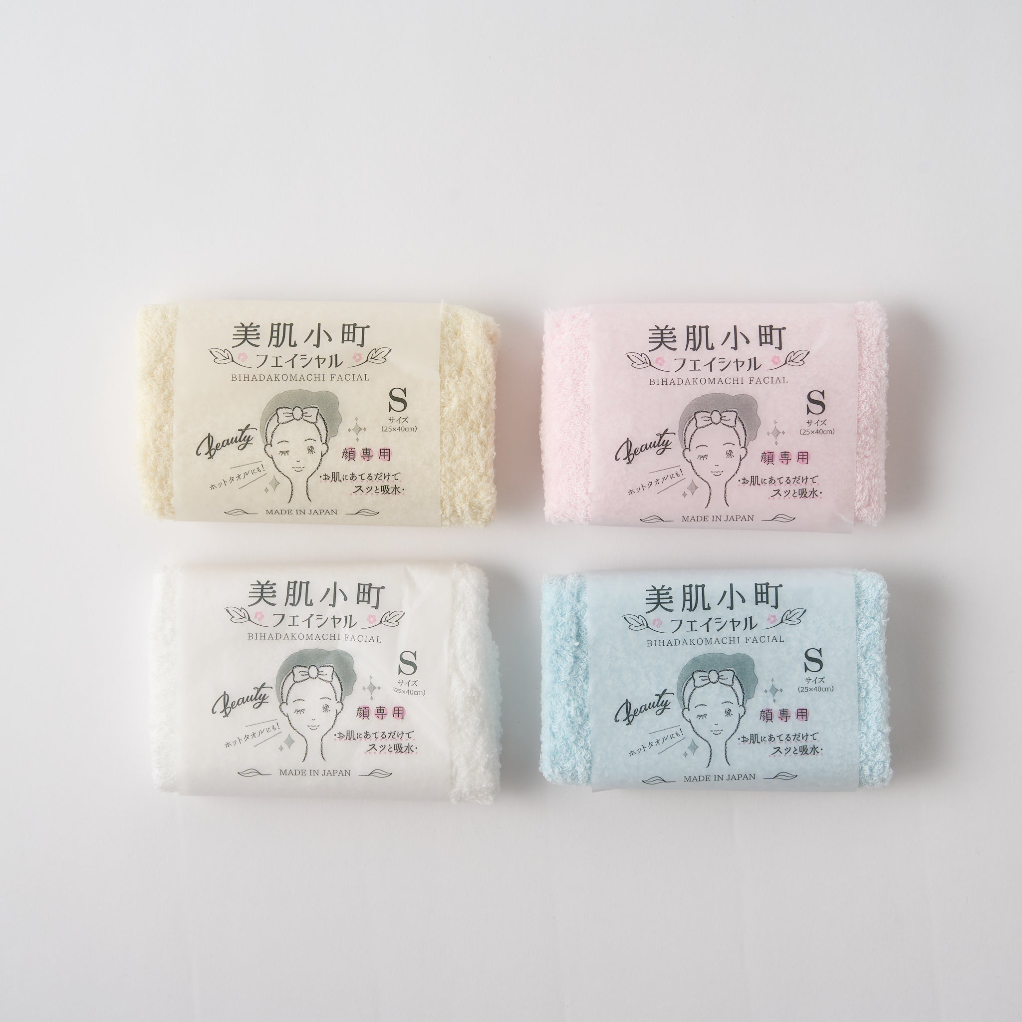美肌小町フェイシャル 　洗顔用タオルS