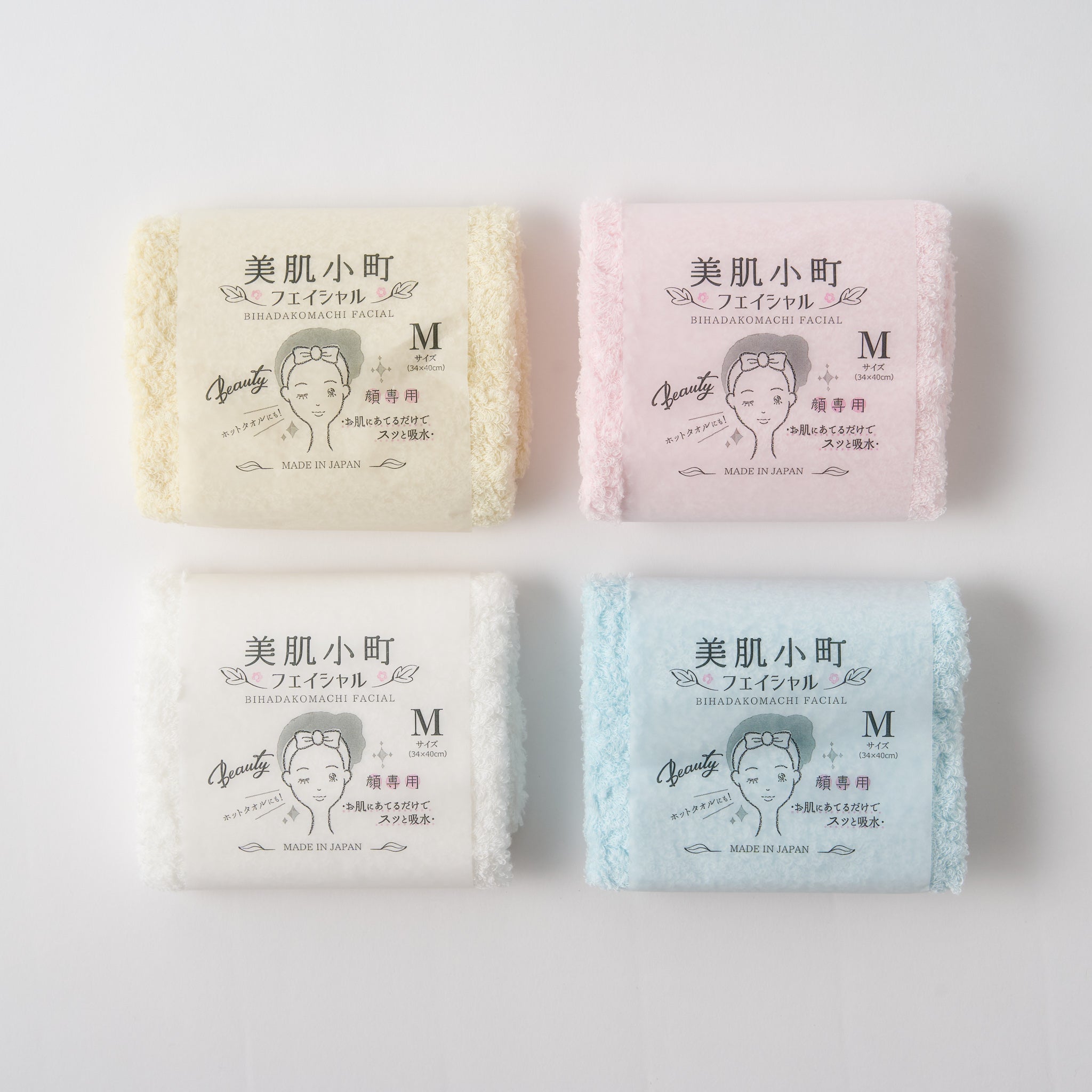 美肌小町フェイシャル 　洗顔用タオルM