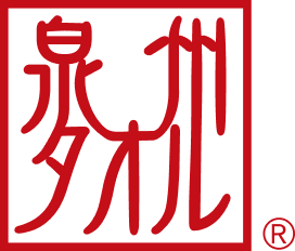 Senshu towel